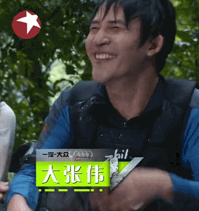 鸡年搞笑表情包图片图片
