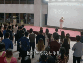 胡歌cos玛丽莲梦露大跳热舞 搞笑gif图片