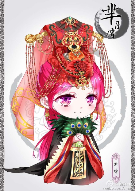 高清古装蒋欣《芈月传》海报剧照图片图片