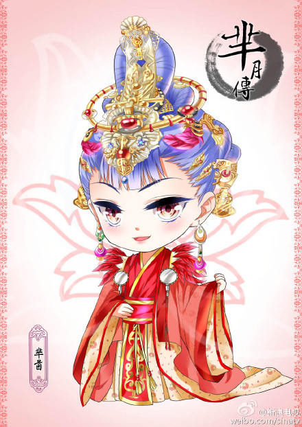 高清古装蒋欣《芈月传》海报剧照图片图片