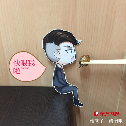 小卡通图片