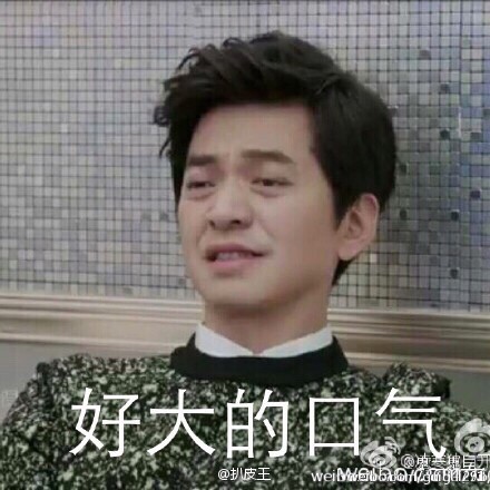 没想到刚开完杭州演唱会的“鲸鱼君李健”还是个表情包图片