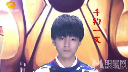 TFBOYS三人合照 帅气可爱高清写真 TFBOYS图片图片