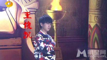 TFBOYS练习生时期 夏日系列生写2 TFBOYS图片图片