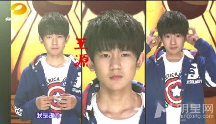 TFBOYS练习生时期 夏日系列生写2 TFBOYS图片图片