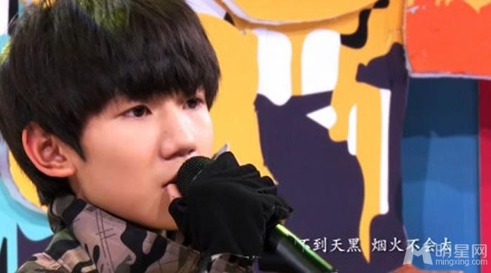 TFBOYS王源迷彩服深情演唱 TFBOYS图片王源图片图片
