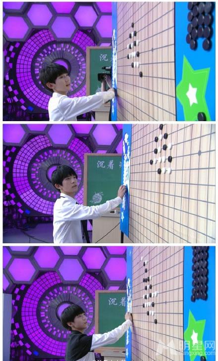 TFBOYS代言步步高广告 和何炅老师合照图片