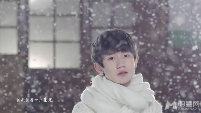 TFBOYS王源杂志写真图片图片