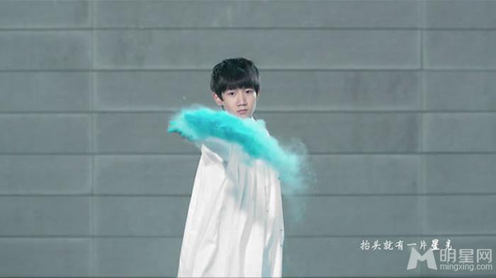 TFBOYS王源杂志写真图片图片