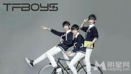 TFBOYS代言步步高广告 和何炅合照 TFBOYS图片图片