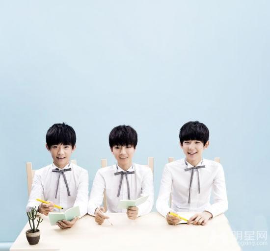 TFBOYS集体装合照 阳光活泼天真可爱 TFBOYS图片图片