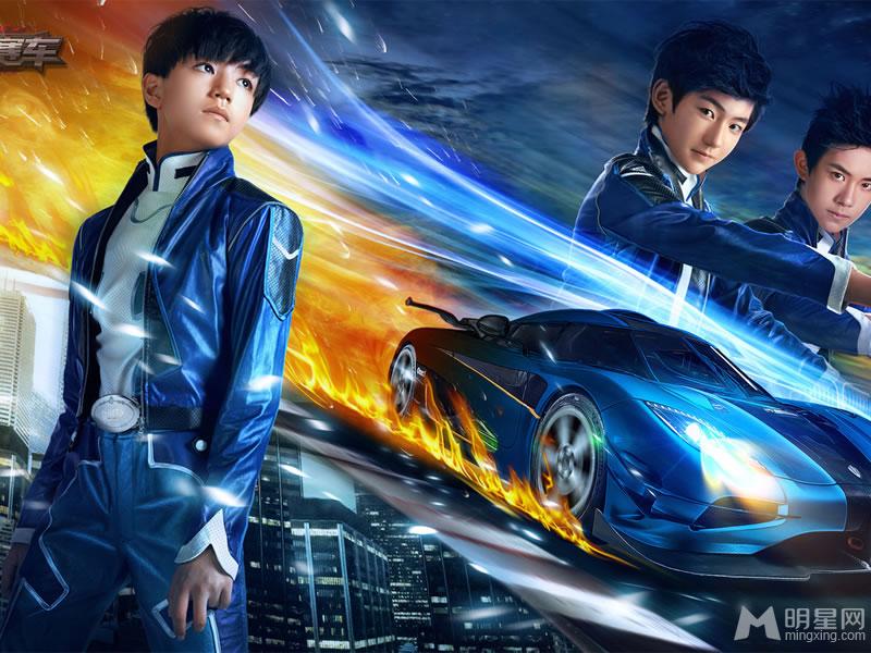 TFBOYS集体装合照 阳光活泼天真可爱 TFBOYS图片图片