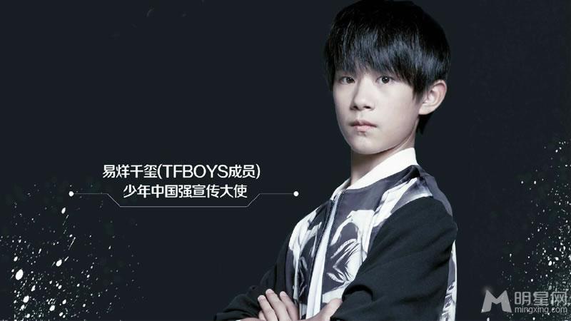 TFBOYS黑色写真 帅气阳光温暖人心 TFBOYS图片图片