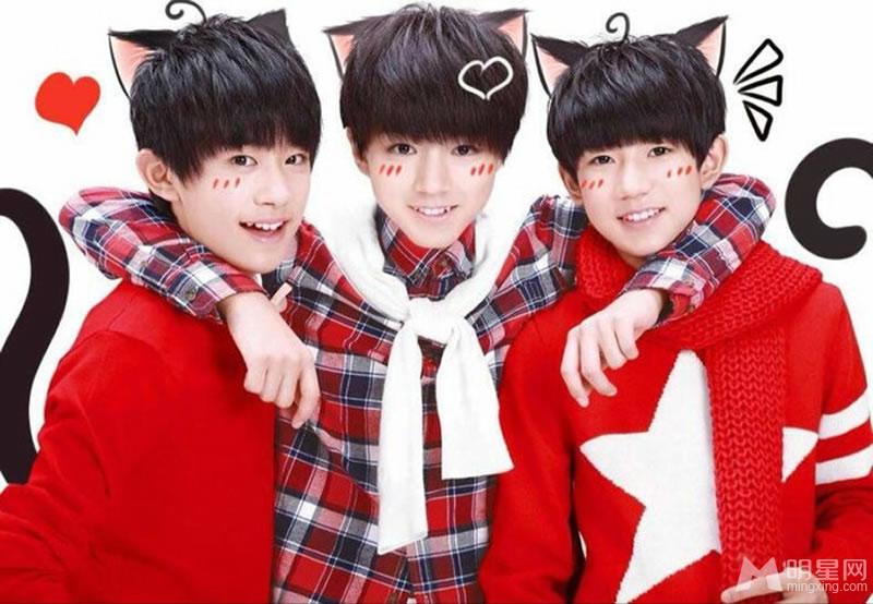 TFBOYS快乐大本营 五子棋游戏笑翻全场 TFBOYS图片图片