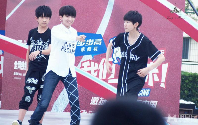 TFBOYS集体装合照 阳光活泼天真可爱 TFBOYS图片图片