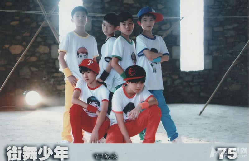 TFBOYS幸福符号 帅气阳光青春活泼 TFBOYS图片图片