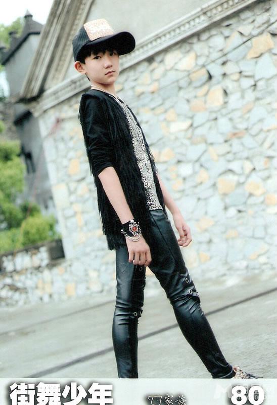 TFBOYS集体装合照 阳光活泼天真可爱 TFBOYS图片图片