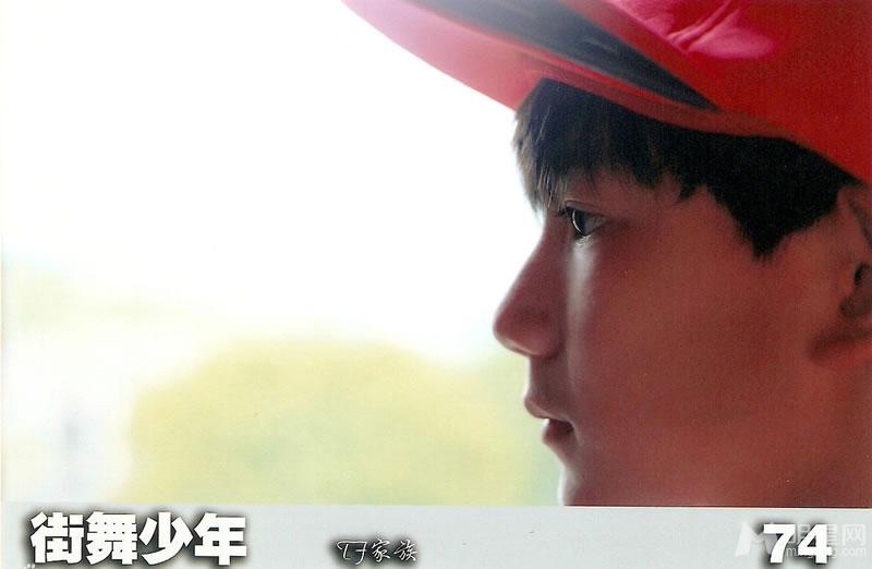 TFBOYS三人合照 帅气可爱高清写真 TFBOYS图片图片