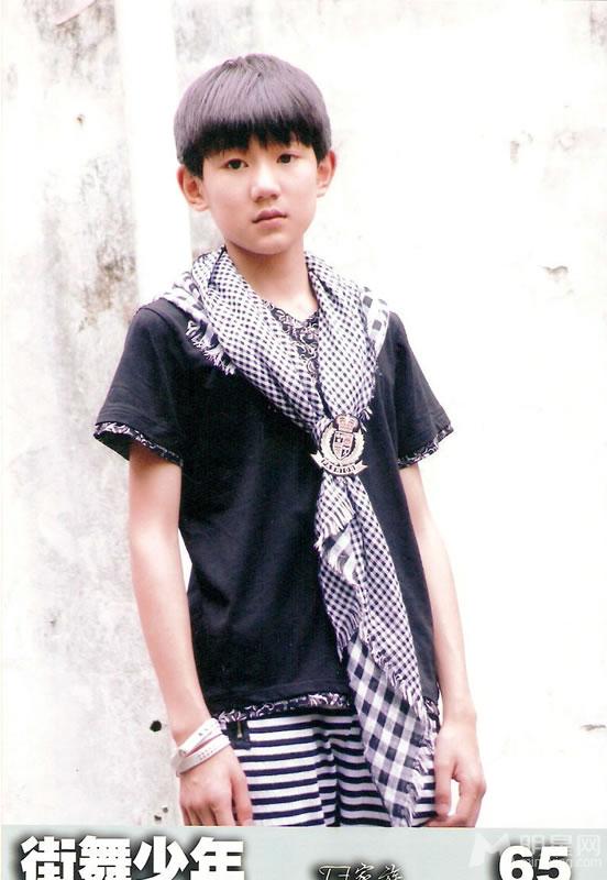 TFBOYS快乐大本营 五子棋游戏笑翻全场 TFBOYS图片图片