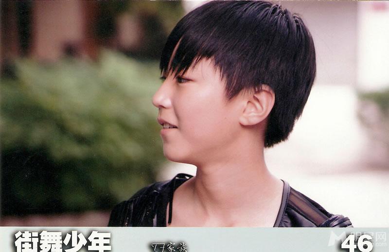 TFBOYS幸福符号 帅气阳光青春活泼 TFBOYS图片图片