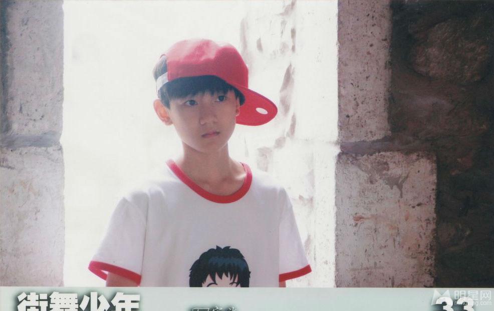 TFBOYS三人合照 帅气可爱高清写真 TFBOYS图片图片