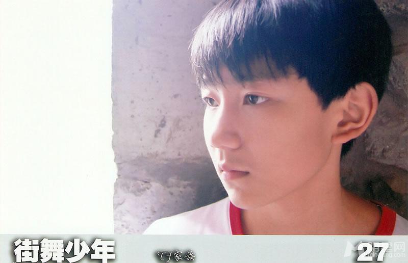 TFBOYS代言步步高广告 和何炅合照 TFBOYS图片图片