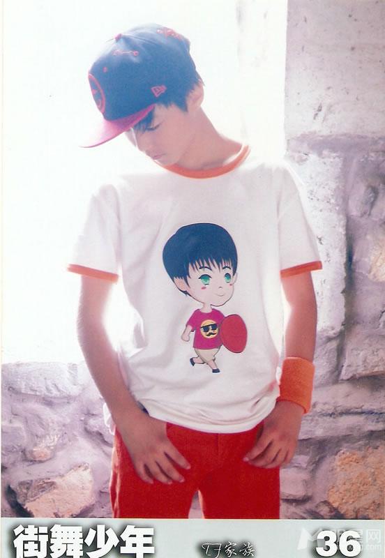 TFBOYS代言步步高广告 和何炅合照 TFBOYS图片图片