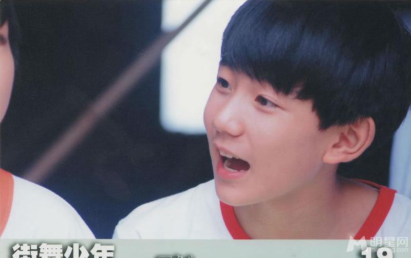TFBOYS代言步步高广告 和何炅合照 TFBOYS图片图片