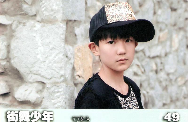TFBOYS三人合照 帅气可爱高清写真 TFBOYS图片图片