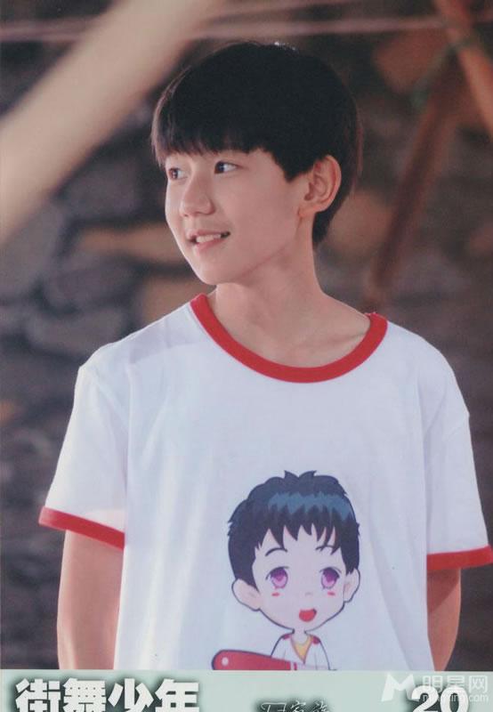 TFBOYS参加《少年中国强》 节目录制 TFBOYS图片图片