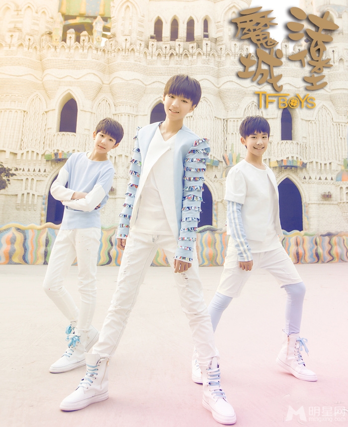 TFBOYS集体装合照 阳光活泼天真可爱 TFBOYS图片图片