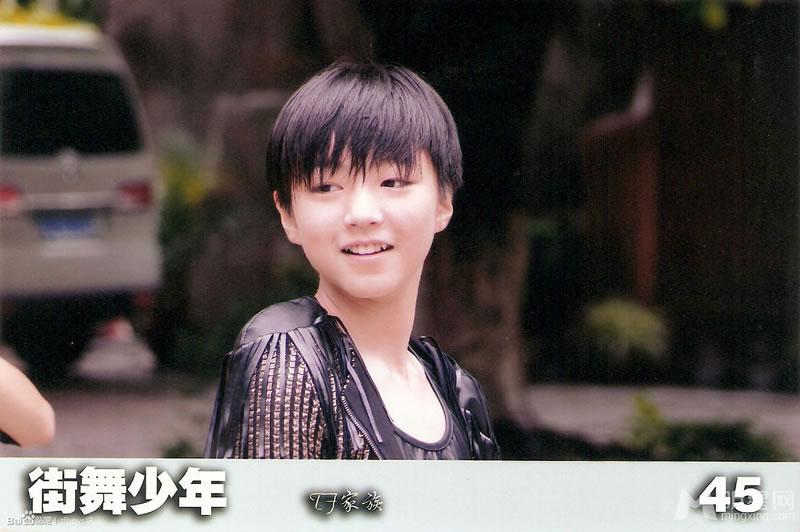 TFBOYS幸福符号 帅气阳光青春活泼 TFBOYS图片图片