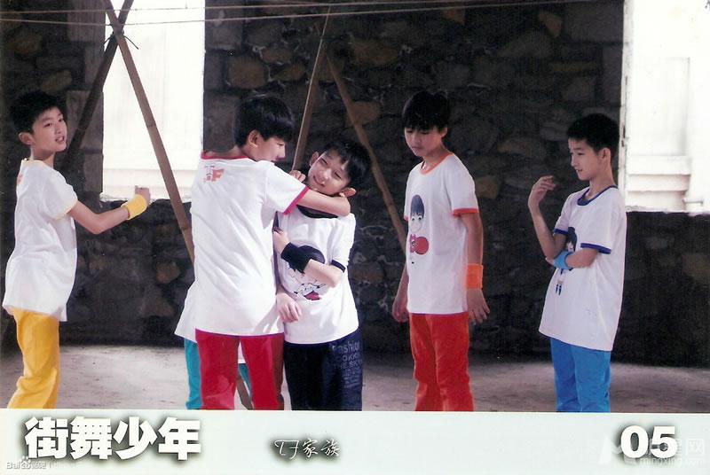 TFBOYS幸福符号 帅气阳光青春活泼 TFBOYS图片图片