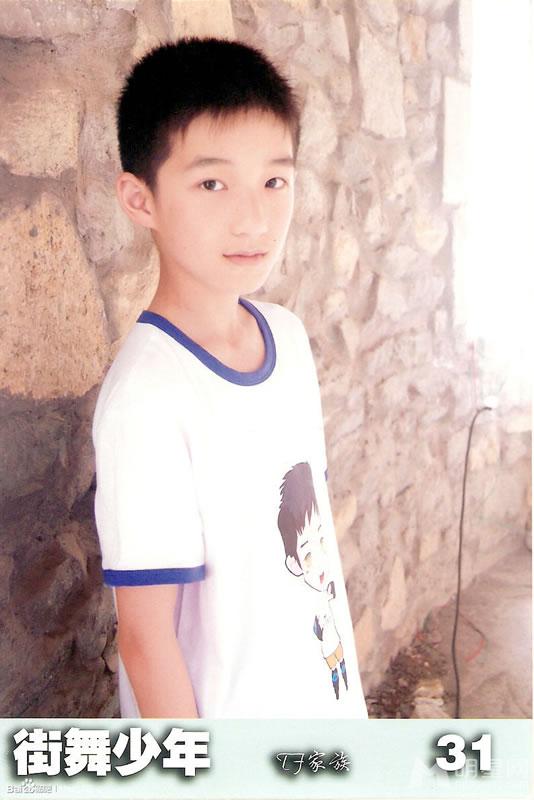 TFBOYS幸福符号 帅气阳光青春活泼 TFBOYS图片图片
