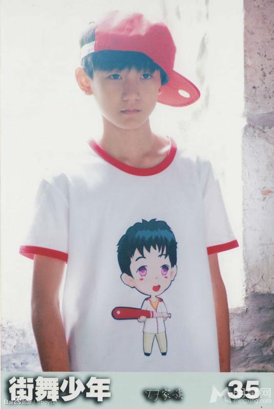 TFBOYS幸福符号 帅气阳光青春活泼 TFBOYS图片图片