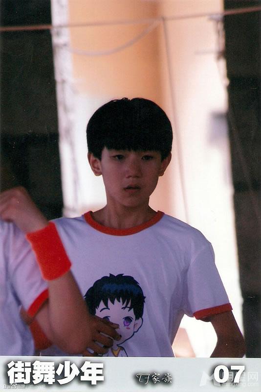 TFBOYS幸福符号 帅气阳光青春活泼 TFBOYS图片图片
