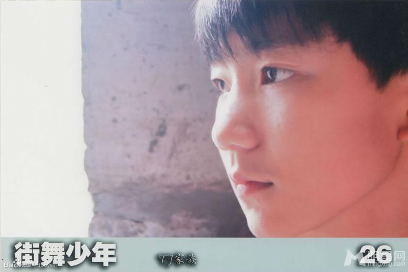 TFBOYS三人合照 帅气可爱高清写真 TFBOYS图片图片