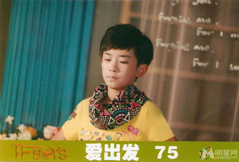 TFBOYS练习生时期 夏日系列生写2 TFBOYS图片图片