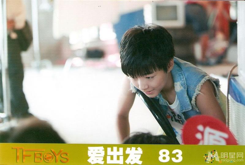 TFBOYS三人合照 帅气可爱高清写真 TFBOYS图片图片