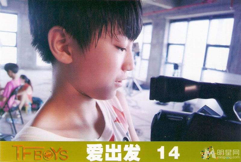 TFBOYS三人合照 帅气可爱高清写真 TFBOYS图片图片