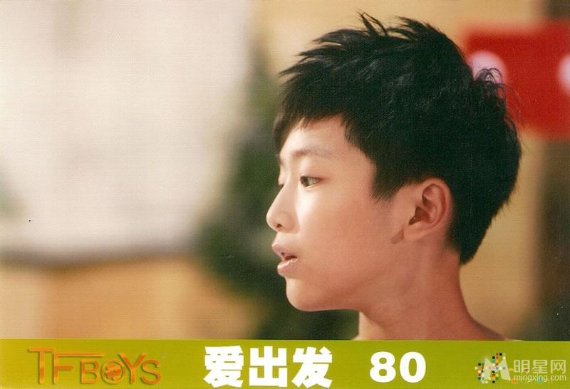 TFBOYS三人合照 帅气可爱高清写真 TFBOYS图片图片