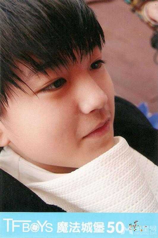 TFBOYS幸福符号 帅气阳光青春活泼 TFBOYS图片图片