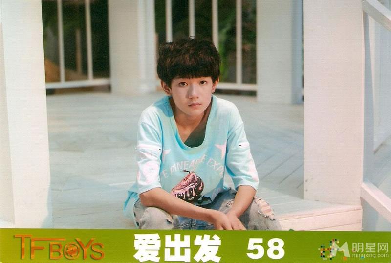 TFBOYS时尚写真 青春飞扬充满活力 TFBOYS图片图片