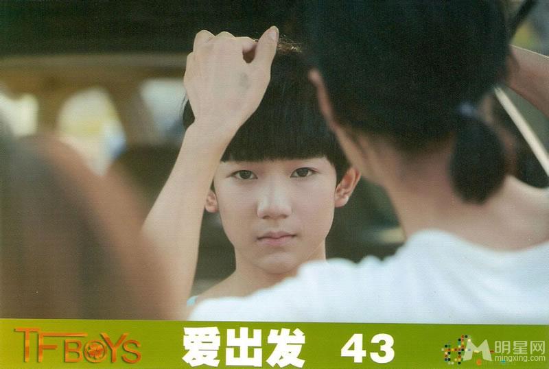 TFBOYS时尚写真 青春飞扬充满活力 TFBOYS图片图片