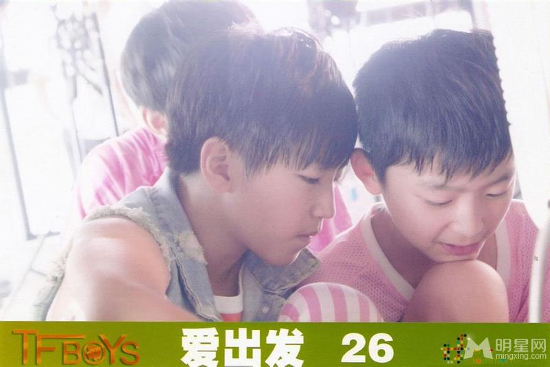 TFBOYS练习生时期 夏日系列生写2 TFBOYS图片图片