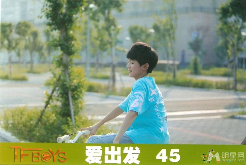 TFBOYS练习生时期 夏日系列生写2 TFBOYS图片图片