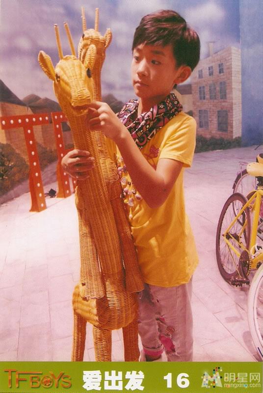 TFBOYS练习生时期 夏日系列生写2 TFBOYS图片图片