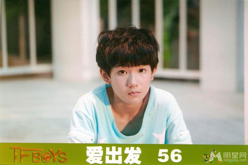 TFBOYS三人合照 帅气可爱高清写真 TFBOYS图片图片