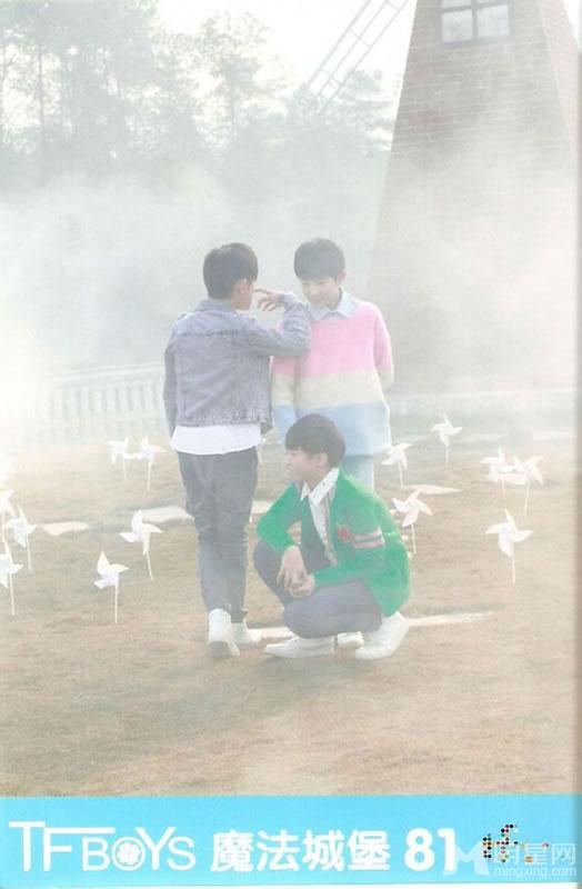TFBOYS代言步步高广告 和何炅合照 TFBOYS图片图片
