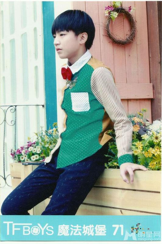 TFBOYS代言步步高广告 和何炅合照 TFBOYS图片图片